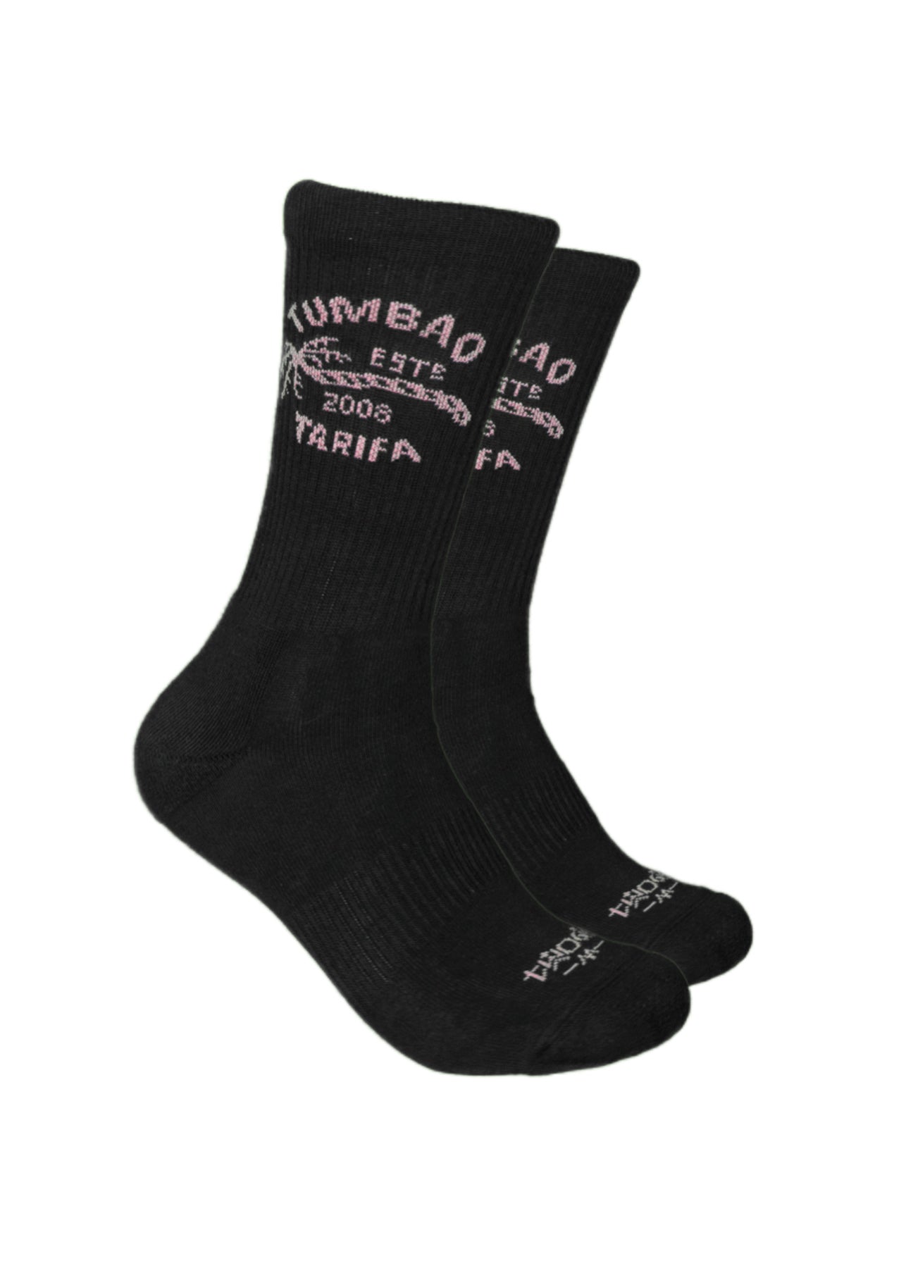 Tumbao sock